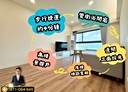 中壢區-文明街3房2廳,63.8坪