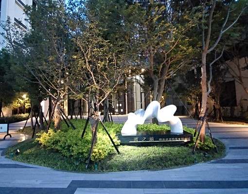 台中北屯高品質社區-蜜之地3改2.+平車 - Image 2