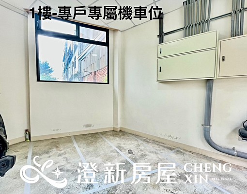鄰近24H家樂福購物中心/竹南火車站/質感套房 - Image 8
