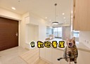 竹北市-福興一路3房2廳，45坪