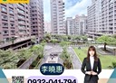 桃園區-同德六街3房2廳，42.4坪