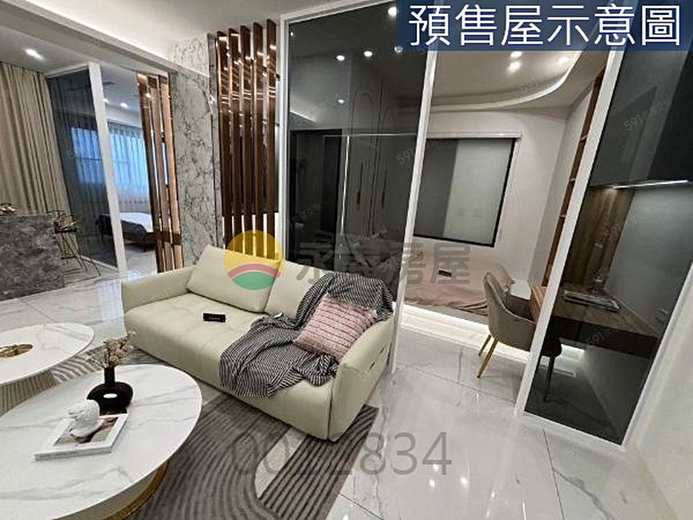 房屋圖片