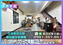 新莊區-新泰路2房2廳，48.7坪