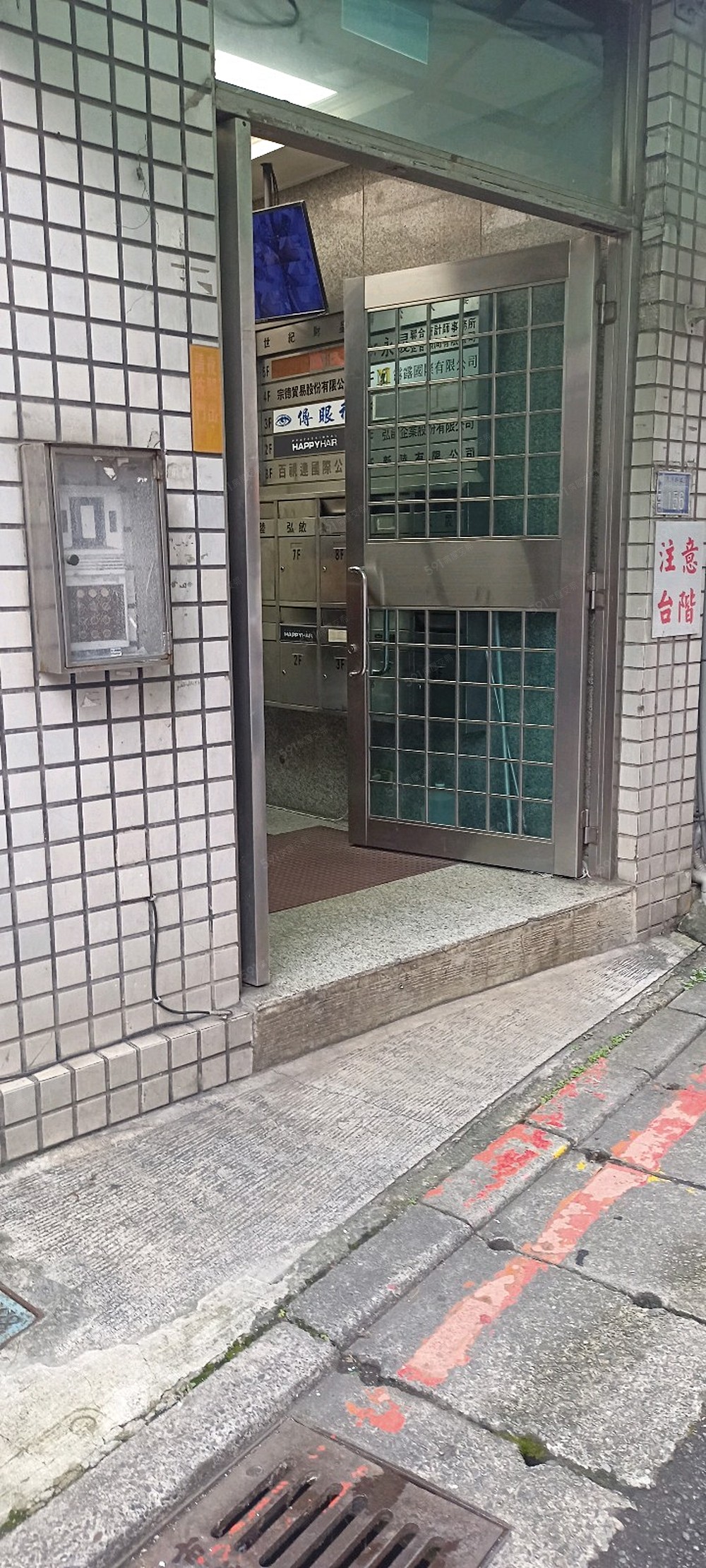 照片