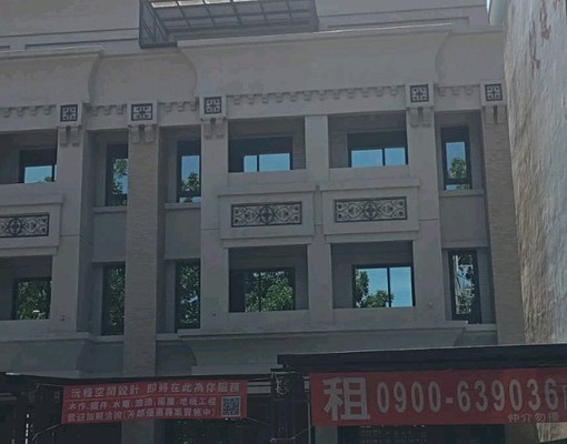 內埔皇家欣天地3透天（全新/面公園/雙車位） - Image 1