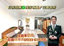 中正區-新豐街1房1廳，11.4坪