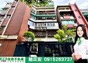 大安區-建國南路二段店面，47.4坪