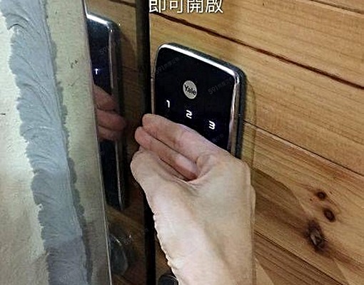 數位監控安全主題套房可養寵物無鑰匙開門 - Image 14