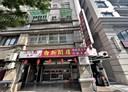 土城區-金城路一段店面，31.3坪