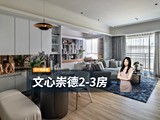 影音(1)