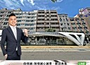 沙鹿區-台灣大道七段58房0廳，158.9坪