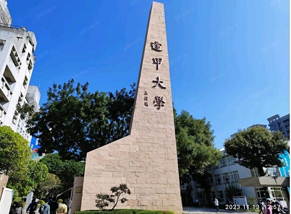 照片