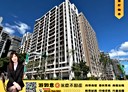 龜山區-文化二路2房2廳，20.7坪