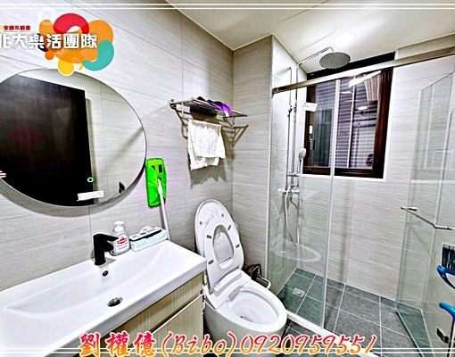 🔴嗶啵🔴經國特區~築億海格兩房平車📌社宅免仲📌可租補 - Image 10