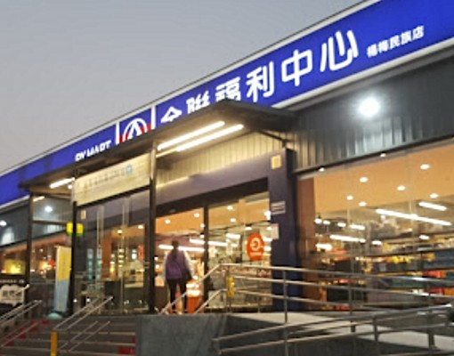 免仲/可補✨過嶺精美兩房車傢俱全配 - 591租屋網 - Image 13