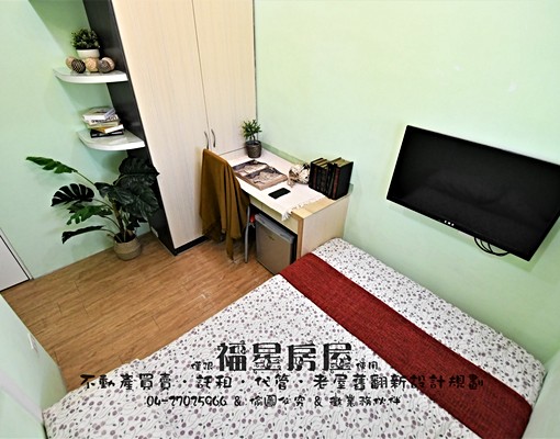 電梯★可租屋補助★衛浴開窗★小資學生首選★ - Image 3