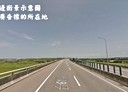 蘆竹區-西部濱海公路廠房，1700坪