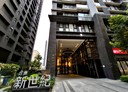 新莊區-中原東路1房2廳，36坪