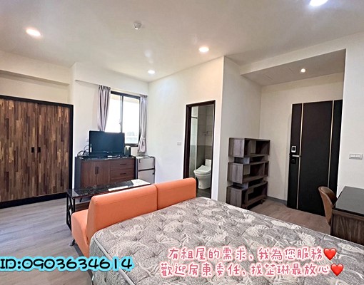 🏡近機捷A18新光影城旁~採光優美套房~含水第四台含機車 - Image 5