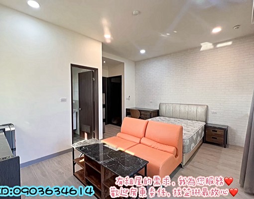 🏡近機捷A18新光影城旁~採光優美套房~含水第四台含機車 - Image 4