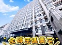 中山區-雙城街1房1廳，18.1坪