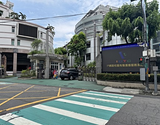 ★南山中學旁坡道平面車位★0922166314 - Image 1