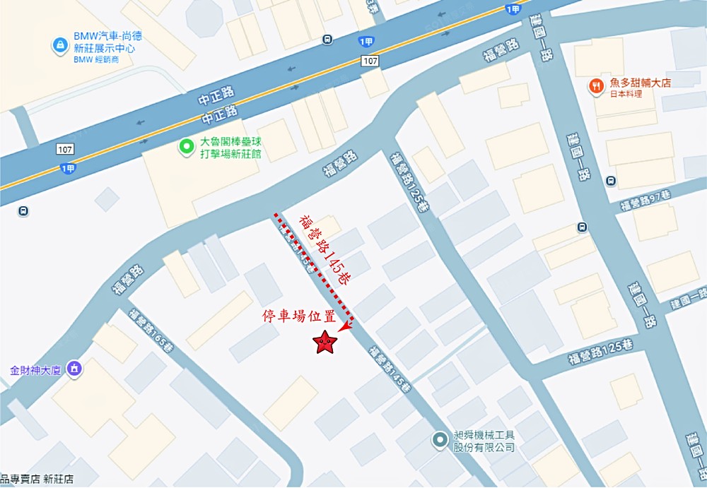 照片