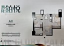 安平區-健康路三段2房2廳，26.1坪