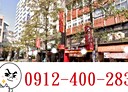 大安區-復興南路二段店面，28.2坪