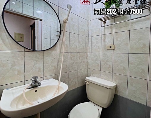 超便宜內惟精緻典雅套房，免費一個月 - Image 4