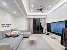 新五路三段【富璟團隊】✨修..