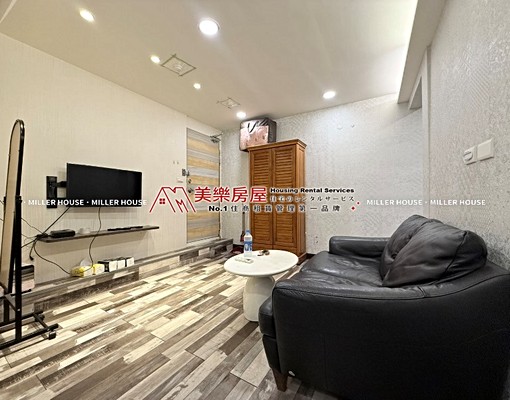 美樂*中山國小*電梯平面兩房*有陽台*含網路/管理費*可寵 - Image 2
