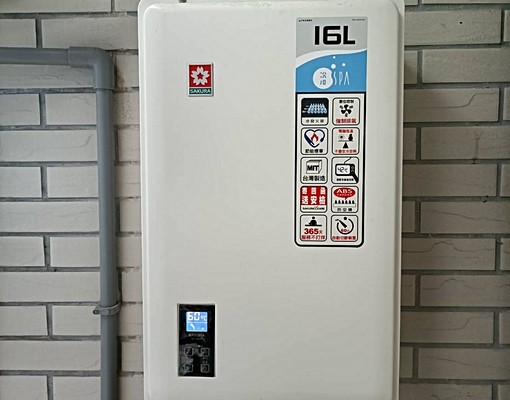 新北投捷運、薇閣小學，一樓機能美宅1廳1室1衛1廚 - Image 12