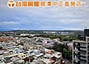 平鎮區-自由街2房2廳，43.6坪