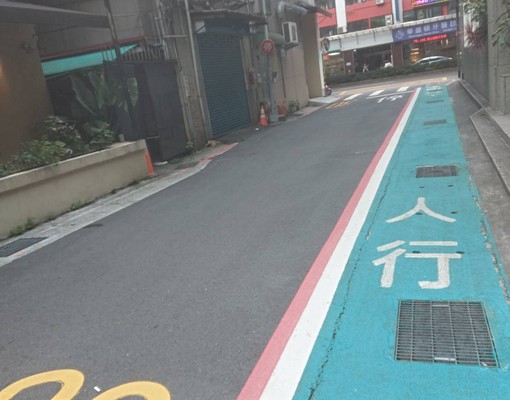 和平東路與基隆路口潤泰100豪宅地下室平面大車位保全管理佳 - Image 3