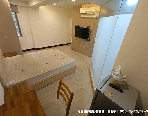 近龍岡健保局獨洗大套房 - Image 2