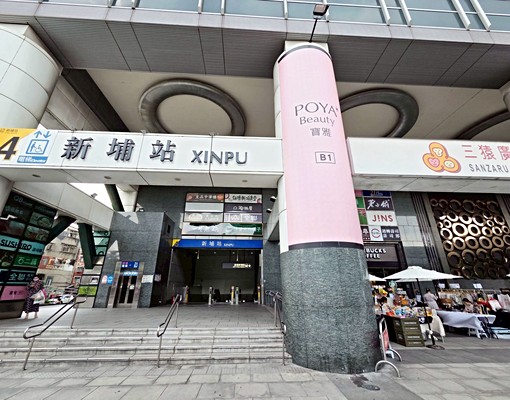 可租補🪴不用仲介費🪙新巨蛋全配一房下樓就到捷運-五泰小袁 - Image 1