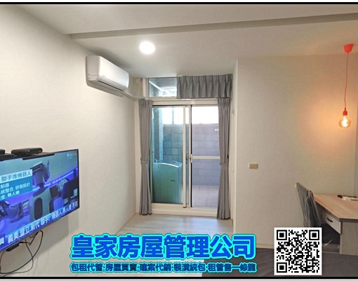 🌈竹南鬧區商圈/附機車位/空間優✨$9000 - Image 7