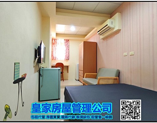 🌈可租補/近園區學區/地點優✨$7500 - Image 11