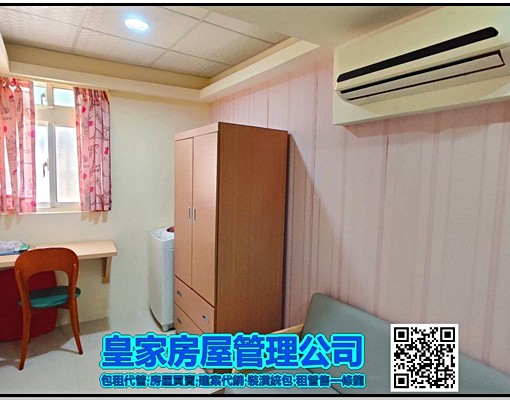 🌈可租補/近園區學區/地點優✨$7500 - Image 5