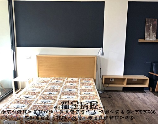 近水湳愛買🍘可租補🍘獨洗🍘沙發🍘個性風超大套房 - Image 8