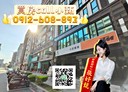 前金區-七賢二路1房1廳，18.8坪