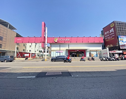 💥東山路熱鬧寶雅商圈📣絕版便宜住二建地💢近重劃區❗