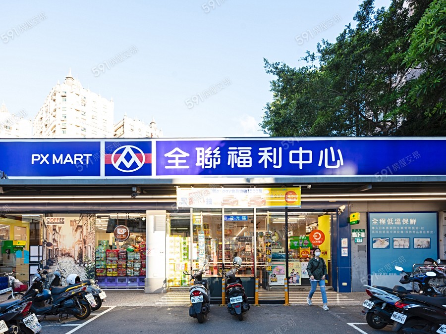 富浤一響環境圖