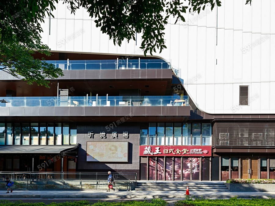 富浤一響環境圖