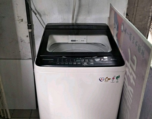 公寓套房出租 - Image 4