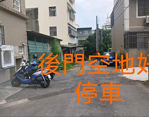 6000元萬大路透天3套房 - Image 4