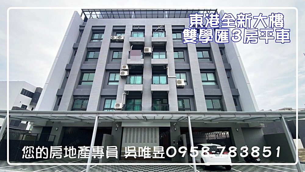 房屋圖片