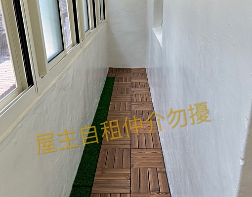 獨立陽台大套房/迴龍捷運站/可租補/免仲介費 - Image 6