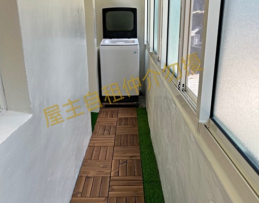 獨立陽台大套房/迴龍捷運站/可租補/免仲介費 - Image 7